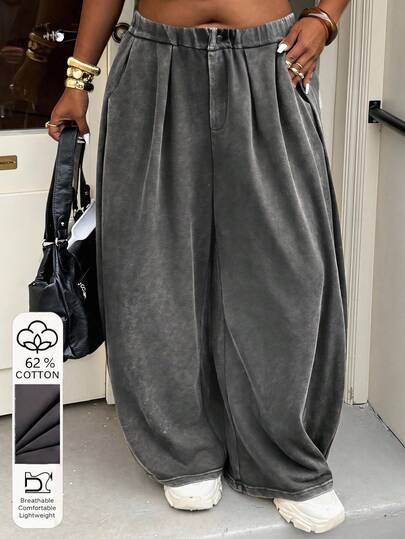 Muchica Plus Size Casual Loose Pants