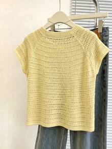 Franclia Nueva llegada Diseño de nicho Cárdigan de cuello redondo a rayas, versátil y estilizador único para mujeres - Amarillo claro - Ver 2