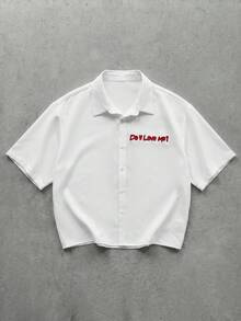 GENTILAND 男士街頭時尚刺繡短袖短版襯衫 趣味文字刺繡客製化白色短袖短版襯衫 毛巾刺繡襯衫 度假 父親節禮物 - 白色 - 查看 4