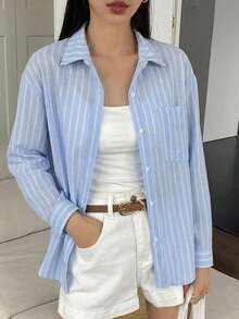 DAZY 條紋寬鬆長袖休閒度假夏季襯衫 - 藍色 - 查看 6