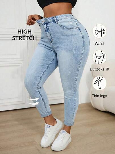 SHEIN ICON Plus Size Distressed Blue Denim Skinny Jeans