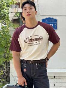 DAZY Summer Letter Print Color Block Short Sleeve Men's T-Shirt Graphic Tee - Multicolor - View 7