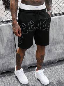 SLATEMANN Men's Drawstring Waist Pocket Letter Print Casual Versatile Daily Travel Shorts - Black - View 1