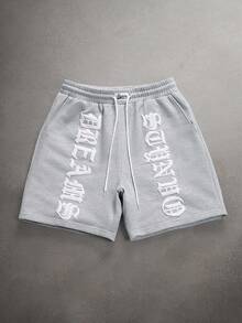 STYNVO 男士休閒運動短褲 抽繩腰部與口袋設計 - 灰色 - 查看 6