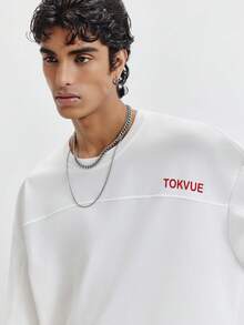 TOKVUE 男士休閒寬鬆針織拼接短袖T恤，夏季風格，適合街頭時尚穿搭 - 白色 - 查看 6