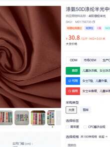 Elavelle 女款素色短褲泳裝褲，適合夏季度假與海灘 - 彩色 - 查看 7