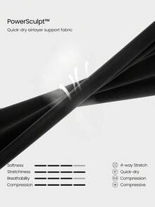 GLOWMODE 28" Powersculpt™ StudioShape 提臀緊身褲，網格拼接抽繩防捲腰，高強度訓練健身運動服 - 黑色 - 查看 7