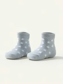 Cozy Pixies 5 双男婴星空条纹图案袜子，提花棉质透气袜子，四季皆宜 - 彩色 - 查看 3