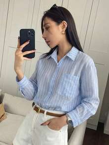 DAZY 條紋寬鬆長袖休閒度假夏季襯衫 - 藍色 - 查看 7