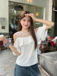 DAZY 女款對比色網紗短袖圓領荷葉邊飾夏季上衣 - 白色 - 查看 6