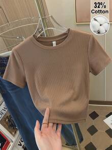 棕色