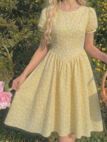 Gul