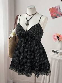 Sweetra Áo hai dây tank top size lớn phong cách Mori casual vải voan in hoa - màu đen - Xem 6