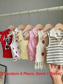 SHEIN [隨機6件，發送1件]!驚喜盒!!!!30%機率隨機獲得2件休閒背心上衣柔軟夏季上衣襯衫夏季服裝短褲背心上衣背心背心抹胸上衣束胸內衣束胸白色上衣度假可愛上衣年輕女孩無袖柔軟上衣夏季上衣夏季襯衫背心上衣背心 - 黃色 - 查看 7