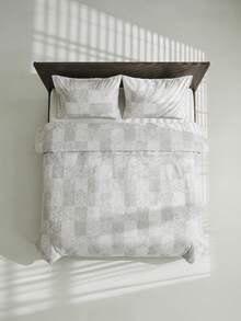 Veyra Day 2/3 Pieces100% Polyester Jacquard Texture, Soft And Skin-Friendly Bedding (Duvet Cover + 1/2 Pillowcases, No Comforter Included), All-Season Modern Polyester Bedding Collection - Multicolor - View 6
