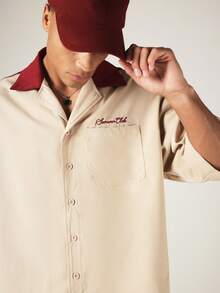 SUMWON Club Bowling Shirt With Contrast Color Block Yoke Short Sleeve Camp Collar Button Up Regular Fit - Khaki - View 6