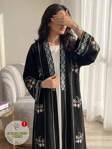 Yasmyna Abaya árabe modesta con estampado floral - Blanco - View 1