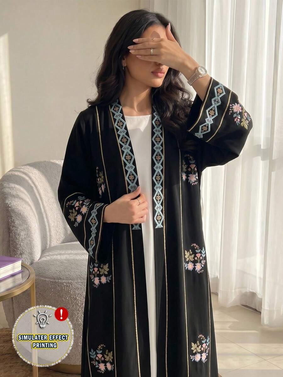 Yasmyna Abaya árabe modesta con estampado floral - Blanco - View 1