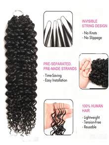 Boho Braids Kinky Curly 波希米亞風編髮 預分束羽毛鉤編人髮 隱形奇蹟結 小螺旋捲曲鉤編髮 100%人髮接髮 - SNatural - 查看 11
