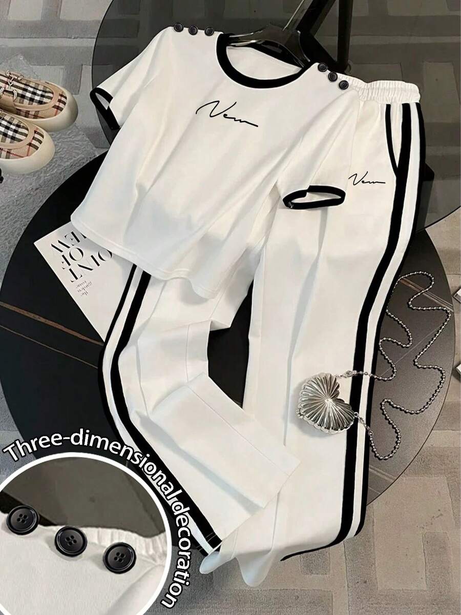Resyla Fitted Short Round Neck Raglan Short Sleeve T-Shirt + Straight Leg Pants With Side Pockets - White - View 1