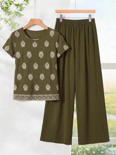 Rusticease 2pcs Women Print Short Sleeve Top & Straight Leg Pants Set, Casual Daily Outfit, Spring/Summer