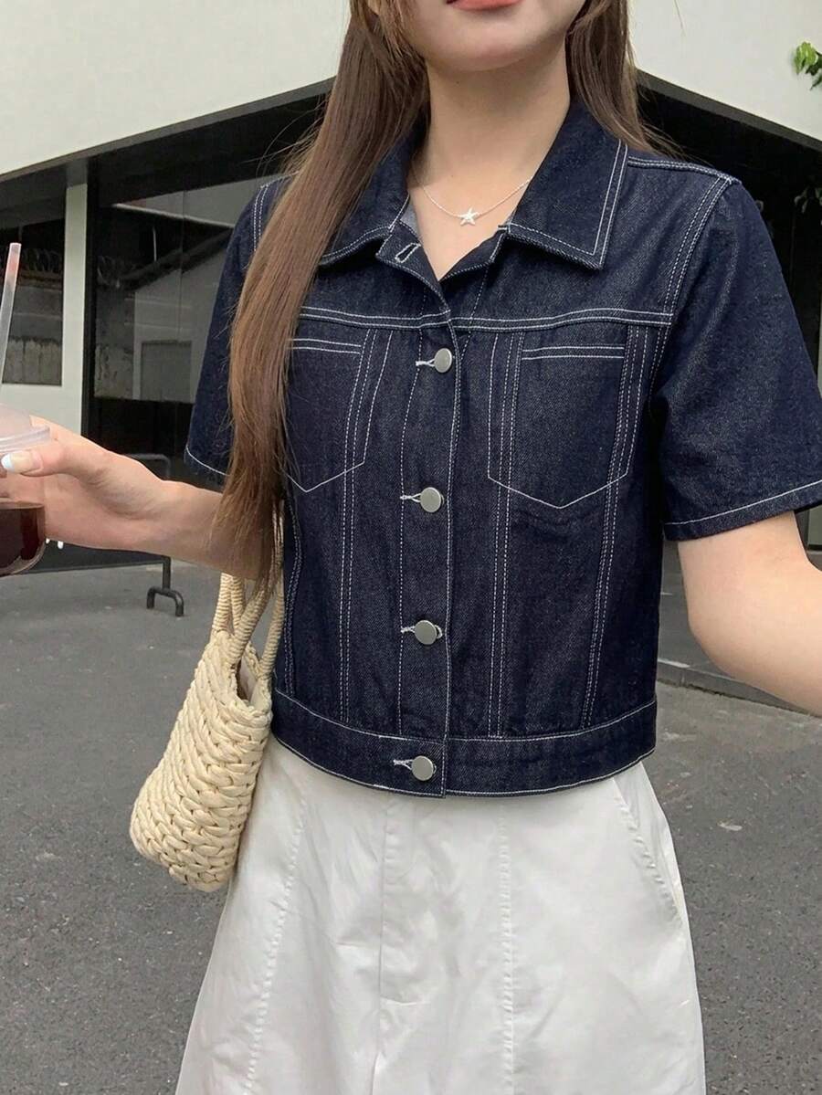 DAZY 女款韓系修身優雅夏季牛仔上衣,適合年輕女孩 - 藍色 - 查看 1