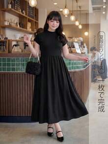 Bijouette Limited Edition End Of Cherry Blossom Season Plus Size Black Mock Neck Cinched Waist Flared Dress. Fitted Knit Top Paired With Flowy A-Line Skirt, Perfect For Hiding Tummy And Hips, Flattering For Pear And Apple Shapes. Suitable For Commuting, Dates, Outings, And Flower Viewing In Early Summer. Elegant Japanese-Inspired Slimming Dress. Suitable For Golden Week Travel Outfits, Exclusive For Plus Size Women, Versatile And High-End. - Black - View 8