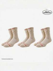 3 pares de calcetines de baloncesto de colores mixtos, calcetines con fondo de toalla para hombres, calcetines de compresión para fútbol, running y actividades al aire libre - Multicolor - Ver 10