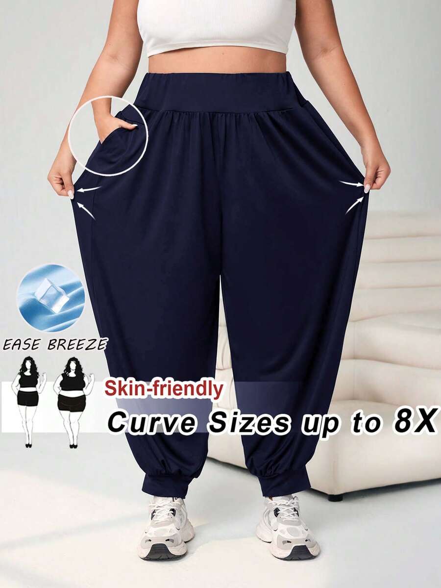 SHEIN CURVE+ Curve Plus 素色長版束口長褲附口袋，大尺碼，清爽面料，夏季 - 藏蓝色 - 查看 1