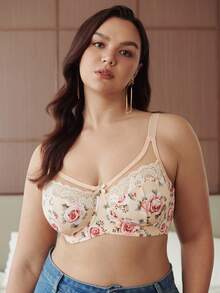 Slumbrini 大码女士网眼拼接性感舒适极简露背文胸 - 杏色 - 查看 4