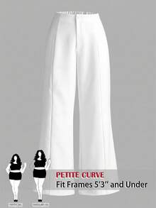 SHEIN PETITE CURVE 大尺碼時尚百搭素色長褲 - 白色 - 查看 1
