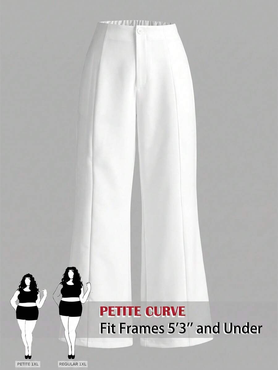 SHEIN PETITE CURVE 大尺碼時尚百搭素色長褲 - 白色 - 查看 1