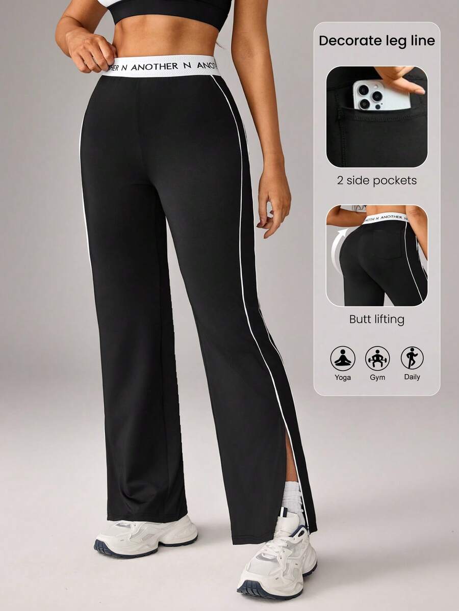 Dewbera Dewbera Women's Casual Letter Tape Contrast Piping Split Hem Straight Leg Sweatpants - Black - View 1