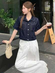 DAZY 女款韓系修身優雅夏季牛仔上衣，適合年輕女孩 - 藍色 - 查看 4