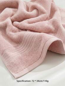 Veyra Day 1pc Cotton Antibacterial Towel– Ultra Soft Thickened Quick Dry, Super Absorbent, Skin-Friendly For Bathroom, Gym, Travel & Home - Multicolor - View 5