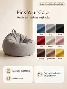 No-Fill Bean Bag Chair Cover, Featuring A Convenient Handle And Side Pocket, With 9 Color Options. Made From Soft And Durable Fabric, Securely Stitched For Long-Lasting Use. Suitable For Home Interior Furniture In Living Rooms And Bedrooms - Multicolor - View 2