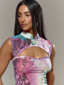 MUSERA Graphic Printed Mesh Keyhole Cutout High Neck Sleeveless Top Spring Summer Holiday Vacation Ibiza Festival Y2K Psyche - Multicolor - View 2