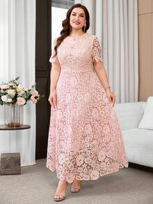 Reflora Plus Size Elegant Solid Color Lace Party Dress - Pink - View 5