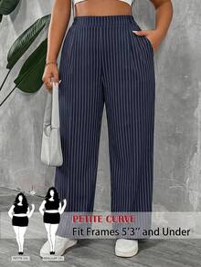 SHEIN PETITE CURVE 小码加大码女式纯色褶皱裤 - 藏蓝色 - 查看 1