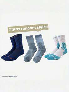 3 pares de calcetines de baloncesto de colores mixtos, calcetines con fondo de toalla para hombres, calcetines de compresión para fútbol, running y actividades al aire libre - Multicolor - Ver 15