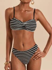 Travachic Women's Summer Beach Striped Ruched Sexy Fashion Bikini Two-Piece Swimsuit Set - Multicolor - View 7