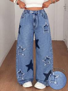 Maweii Casual Printed Minimalist Retro Street Loose Pants - Multicolor - View 1
