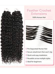 Boho Braids Kinky Curly 波希米亞風編髮 預分束羽毛鉤編人髮 隱形奇蹟結 小螺旋捲曲鉤編髮 100%人髮接髮 - SNatural - 查看 10