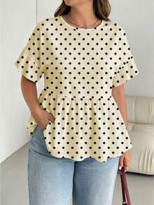 SHEIN Essnce 大尺碼女款圓領荷葉邊短袖夏季上衣 - 彩色 - 查看 6