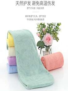 One Solid Color High-Density Dry Hair Cap, Household Bathroom Ultra-Fine Fiber Thickened Absorbent Head Towel - White - View 5