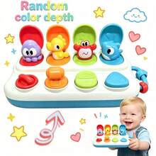 MINKOJA Hide And Seek Button Box Toy With Duck,Ocean And Object Sensor Switches - Durable ABS Resin Early Learning Toy For Kids, Enhances Fine Motor Skills And Hand-Eye Coordination, Toddler Toy - Multicolor - View 13