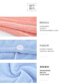 One Solid Color High-Density Dry Hair Cap, Household Bathroom Ultra-Fine Fiber Thickened Absorbent Head Towel - White - View 4