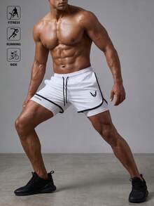 Acti Log Men's Summer Drawstring Waist Contrast Piping 2 In 1 Active Shorts, Gym Sports - White - View 1