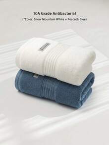Veyra Day 1pc Cotton Antibacterial Towel– Ultra Soft Thickened Quick Dry, Super Absorbent, Skin-Friendly For Bathroom, Gym, Travel & Home - Multicolor - View 3