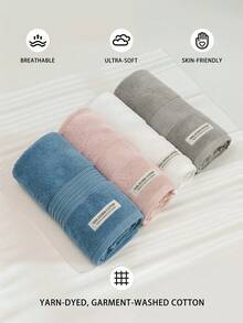 Veyra Day 1pc Cotton Antibacterial Towel– Ultra Soft Thickened Quick Dry, Super Absorbent, Skin-Friendly For Bathroom, Gym, Travel & Home - Multicolor - View 2